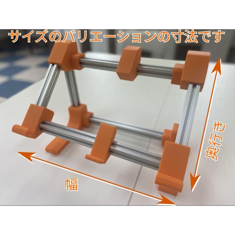 ノートパソコン スタンド 15インチタイプ : デジタル工房あいおい