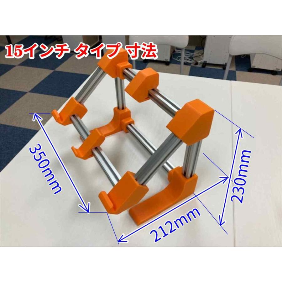ノートパソコン スタンド 15インチタイプ : デジタル工房あいおい