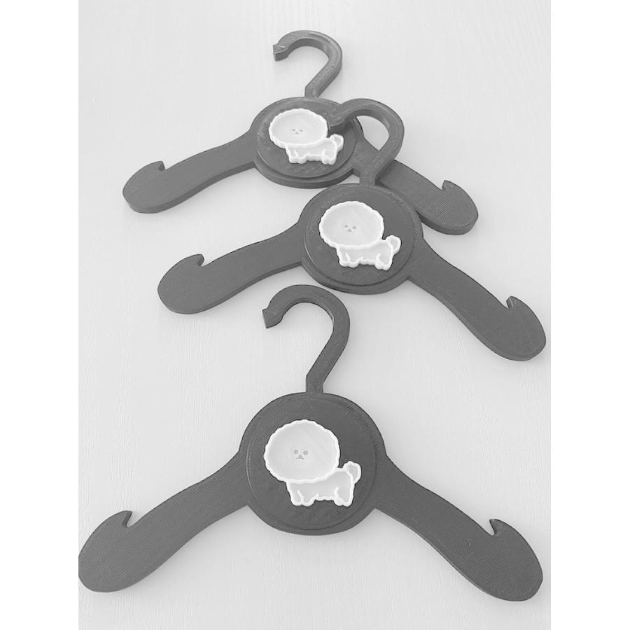 ペット用ハンガー　3本セット　ビションフリーゼ　黒 | 