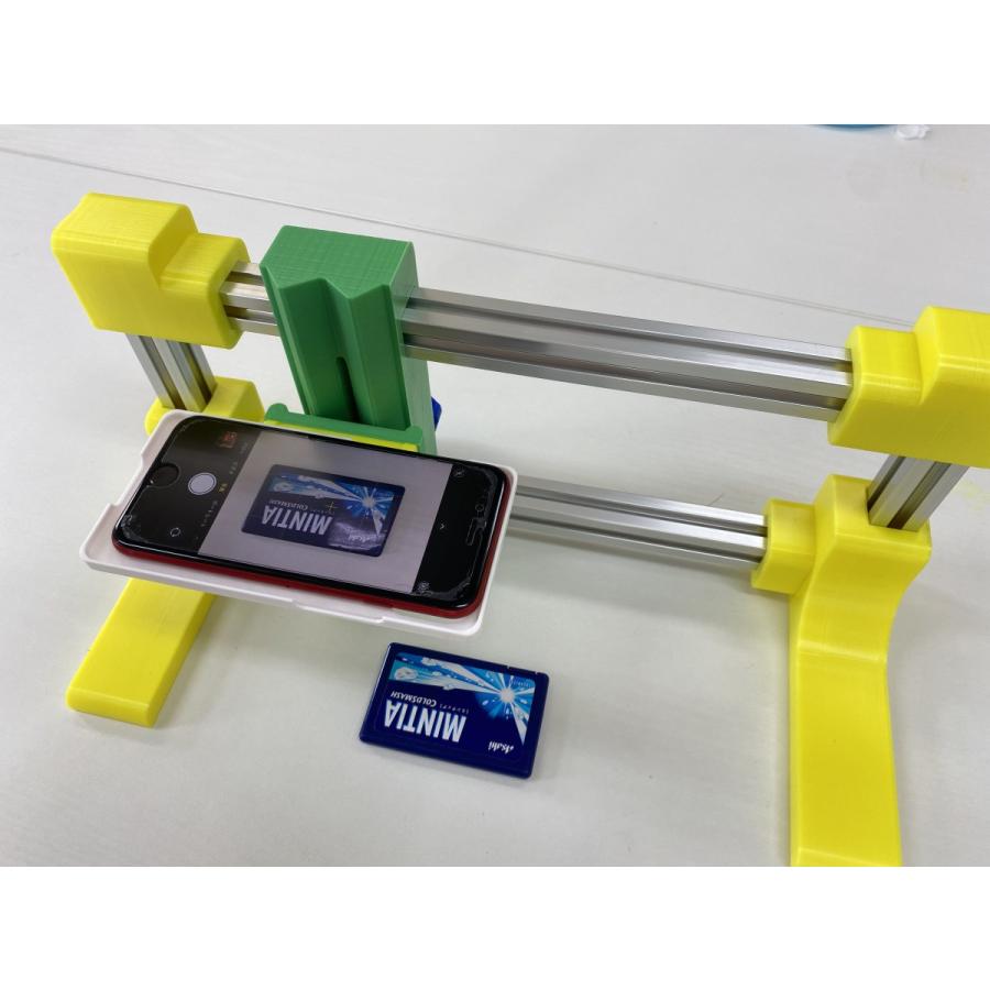 スマホ・iPhone 複写台 スマホ・iPhone 複写台 : デジタル工房あいおい - 通販 - Yahoo