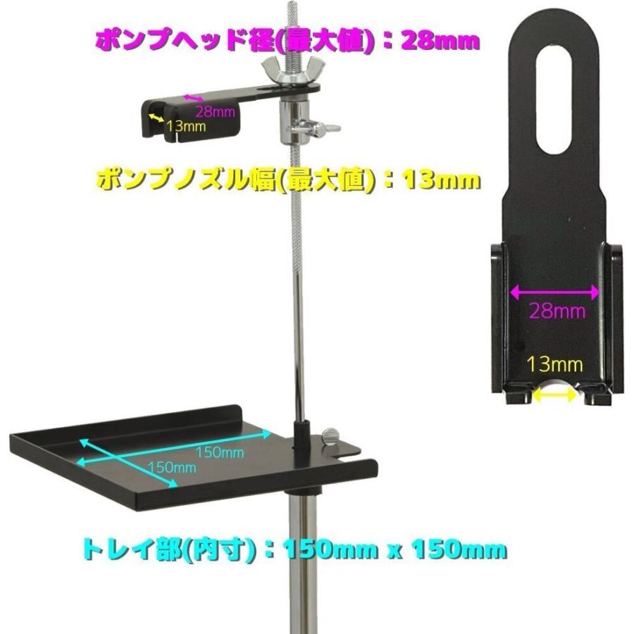 オリジナル商品 AHSS-01 オリジナル ペダル式 消毒液 スタンド 足踏み式 |  | 02