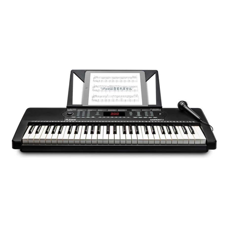 Alesis（アレシス） Alesis HARMONY 54 スピーカー内蔵 54鍵 