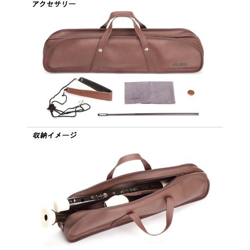 AULOS バスリコーダー バロック式521E ケース付き AULOS 521(E) バロック式 バス・リコーダー シンフォニー ソフト