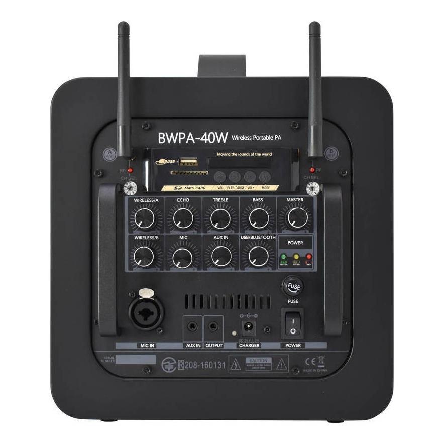 Belcat BWPA-40W 周波数帯切替対応ワイヤレスポータブルPAシステム(2チャンネル)02