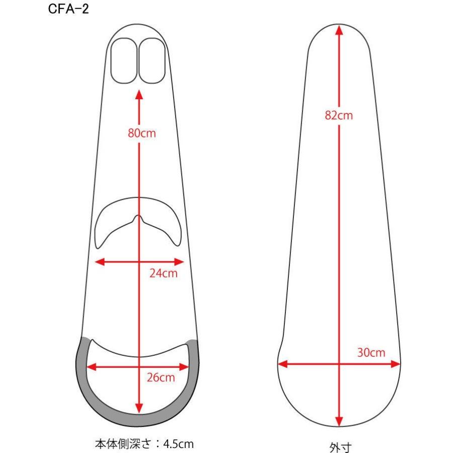 Carbon Mac CFA-2S S-BLU (ブルー) ビオラ ケース カーボンマック ビオラ サテン |  | 01