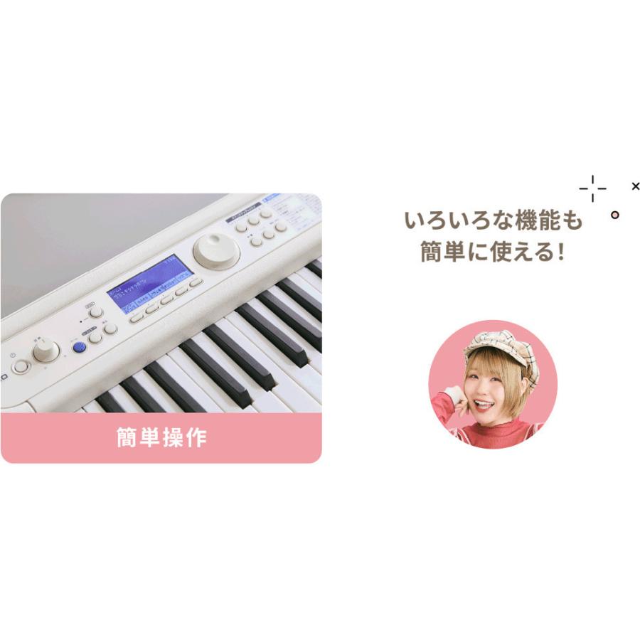 CASIO（カシオ） CASIO LK-540WE/ホワイト 光る鍵盤を追いかけて 