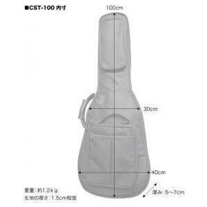 KC CST-100/CST100 エレキギター用ギグバッグ|aion|03