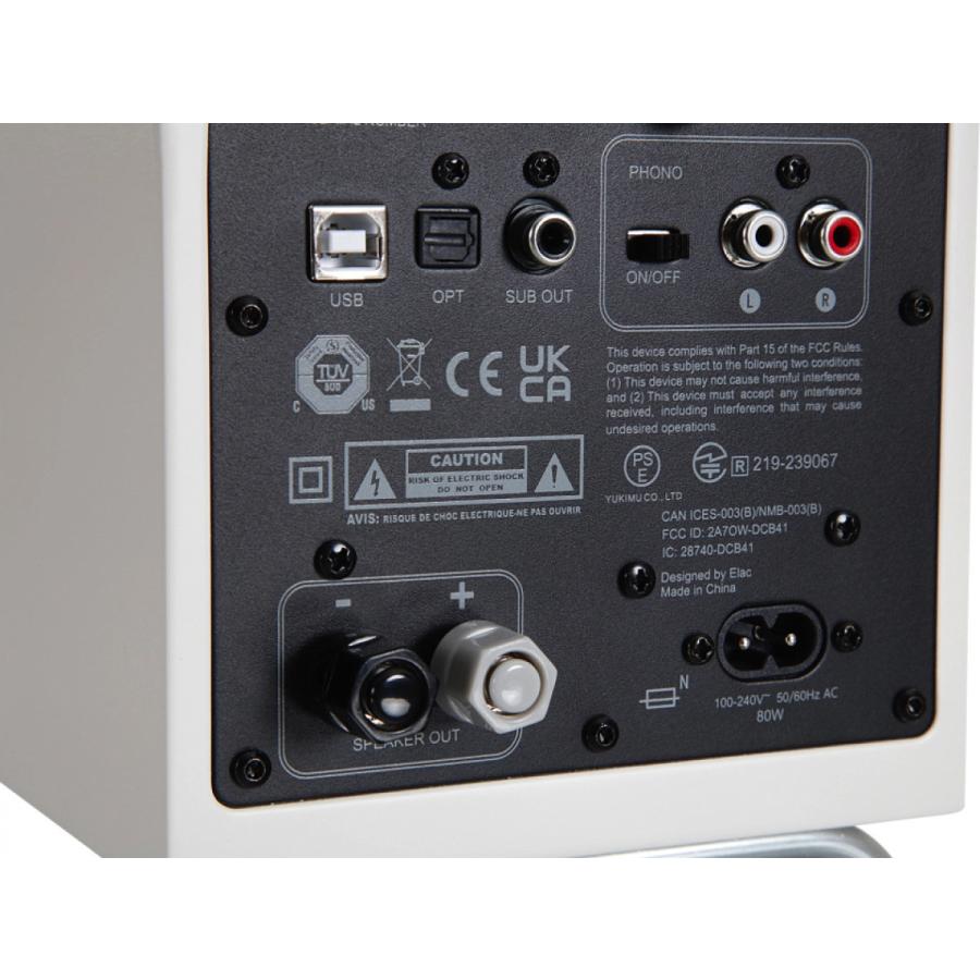 Debut LINE ELAC ConneX DCB41-DS WHITE(ペア) アクティブ Debut LINE ELAC ConneX DCB41-DS WHITE(ペア) アクティブ