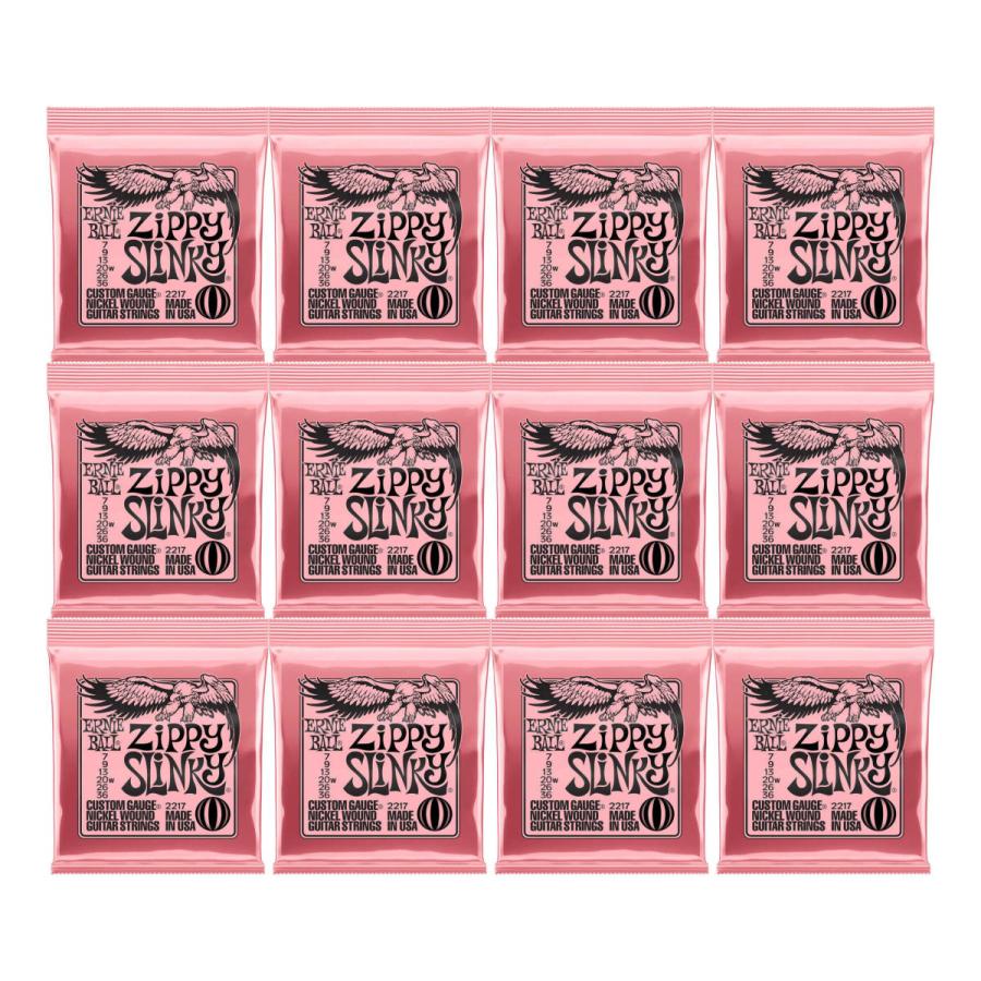 ERNIE BALL 2217×12 [07-36] ZIPPY SLINKY エレキギター弦