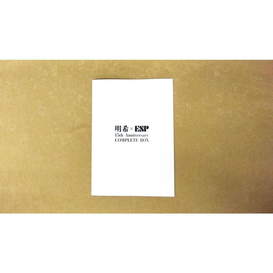 ESP AKI15THBOX 明希(SID/シド)×ESP 15th Anniversary COMPLETE BOX