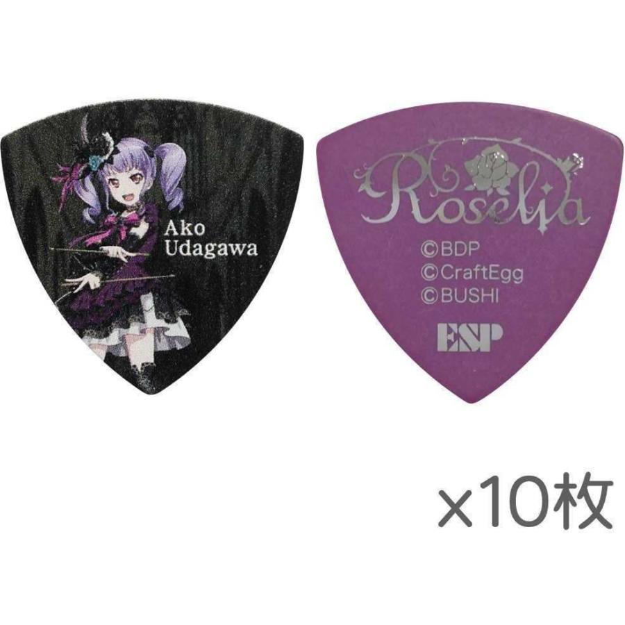 10枚セット]ESP×バンドリ! BanG Dream! ガールズバンドパーティ