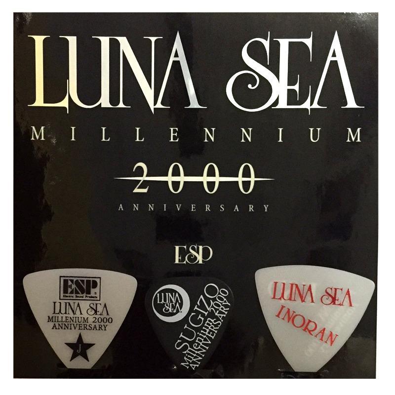 ESP LUNA SEA MILLENNIUM 2000 ANNIVERSARY ギター ピック 3枚セット/メール便発送・代金引換不可[蔵出し][アウトレット]｜aion