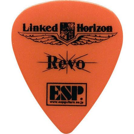 ESP PA-REVO10 O/10枚セット オレンジ Linked Horizon Revo ギター ピック/メール便発送・代金引換不可｜aion｜02