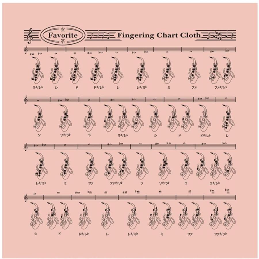 Favorite FRC-3X ピンク サックス用 フィンガリング・チャート付 マイクロファイバー クロス Micro Queen  7000/メール便発送・代金引換不可