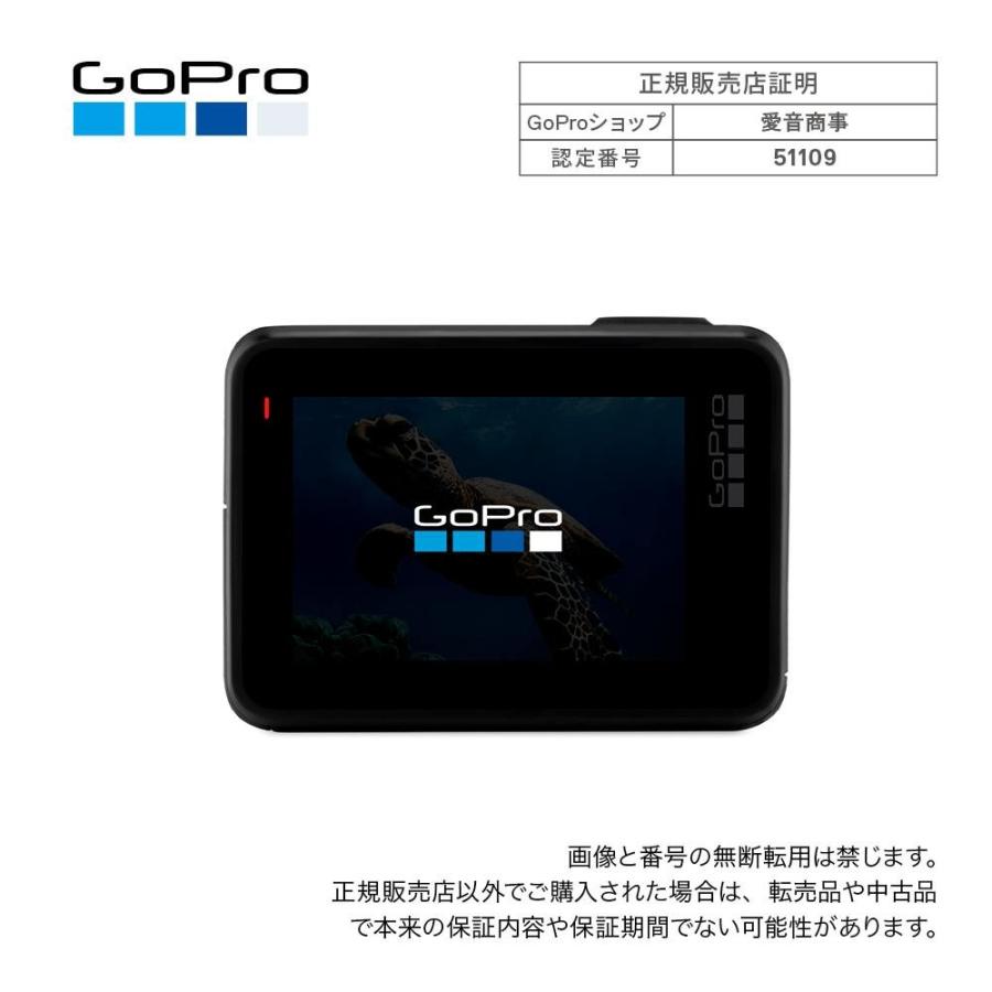 Gopro Afaem 001 3 Way マウント さくら山楽器 通販 Paypayモール