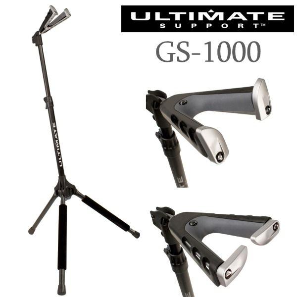 ULTIMATE GS-1000 ギタースタンド｜aion