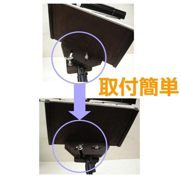譜面台取付用 ハーモニカ置き台 20cm×15cm[オリジナル商品] |  | 01