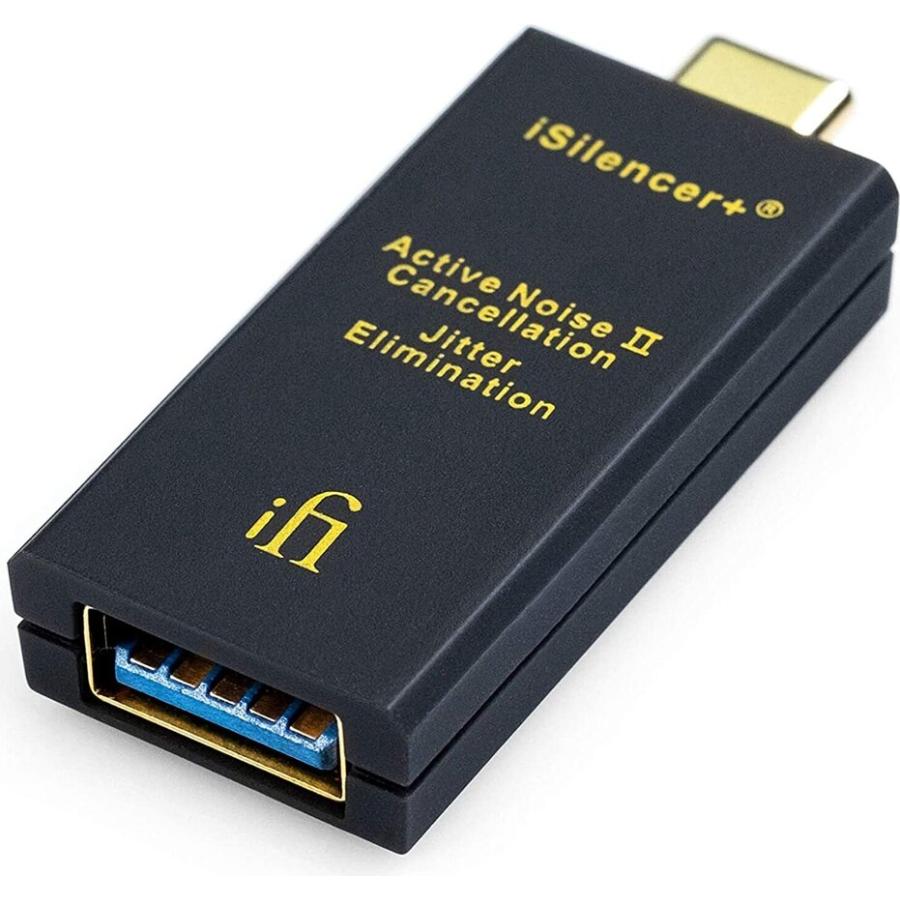iFi audio（アイファイオーディオ） iFi Audio iSilencer+(CA) / USB-C