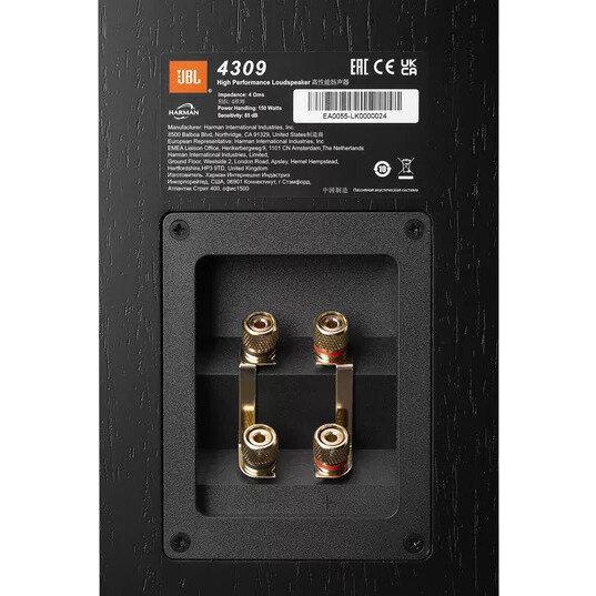 JBL 4309(ペア) ブックシェルフ型 2ウェイモニター スピーカー JBL 4309(ペア) ブックシェルフ型 2ウェイモニター スピーカー