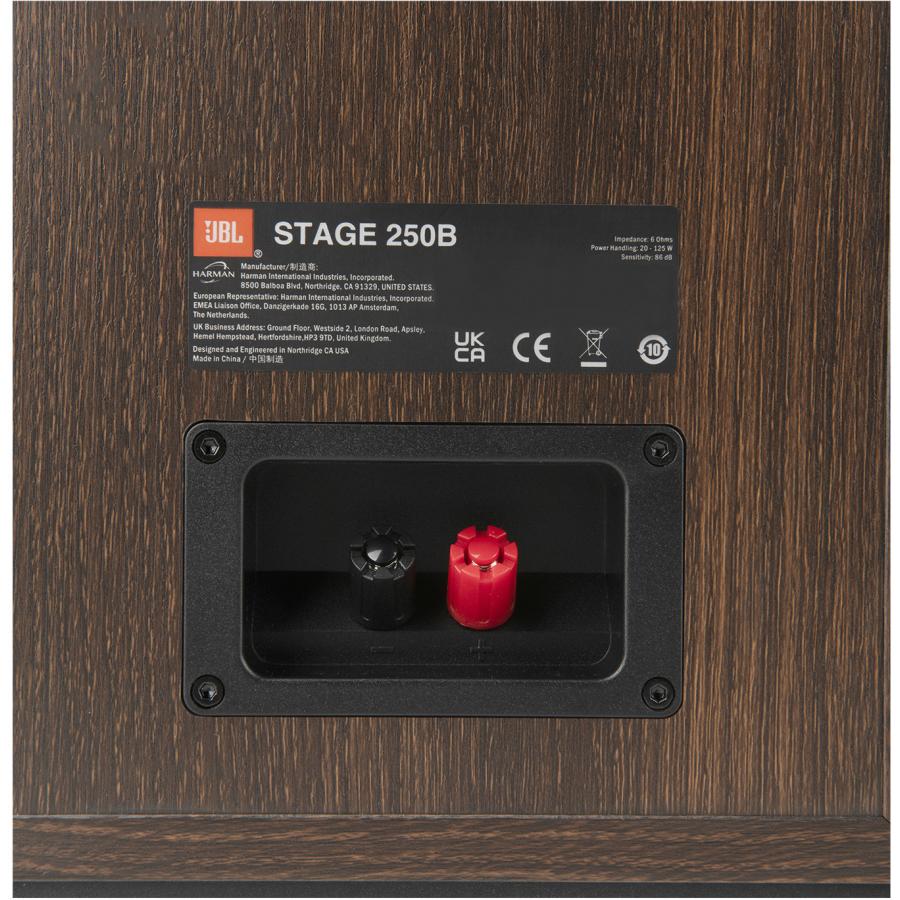 JBL STAGE 250B ブックシェルフスピーカー Stage 250B | 2ウェイ 5.25インチ（130mm）ブックシェルフ型
