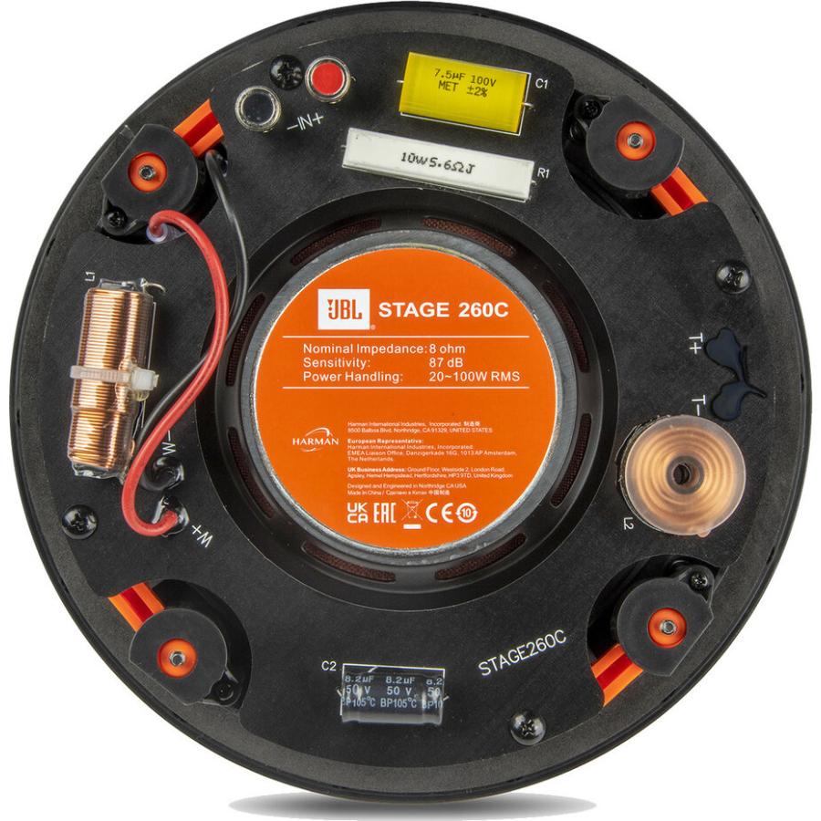 JBL（ジェイビーエル） JBL Stage 260C ホワイト (1本) 同軸2ウェイ