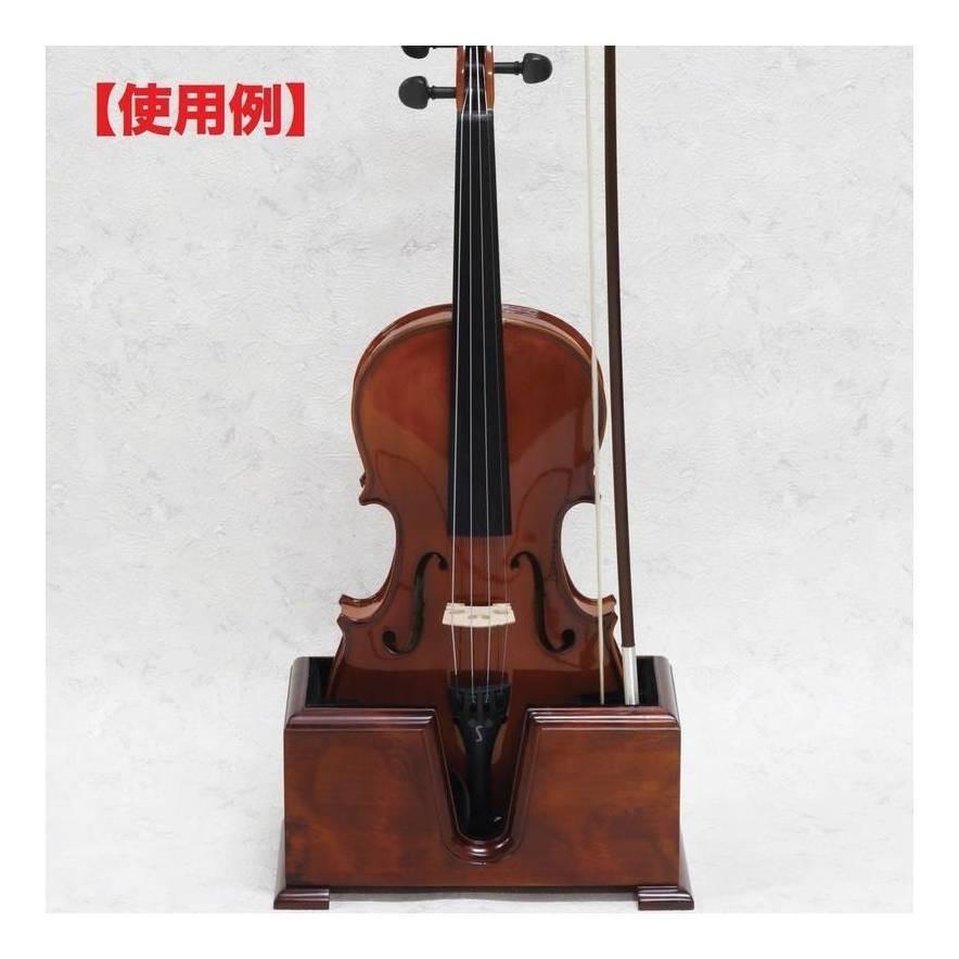 超激得最新作 KIKUTANI VS-W/BRO/2個セット 木製 バイオリンスタンド 4/4サイズ用 さくら山楽器 - 通販 - PayPayモール 低価送料無料