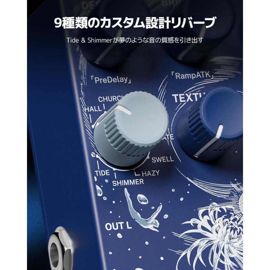KLOWRA KBS-01 / Limbo Reverb クロウラ ステレオ リバーブ : さくら山