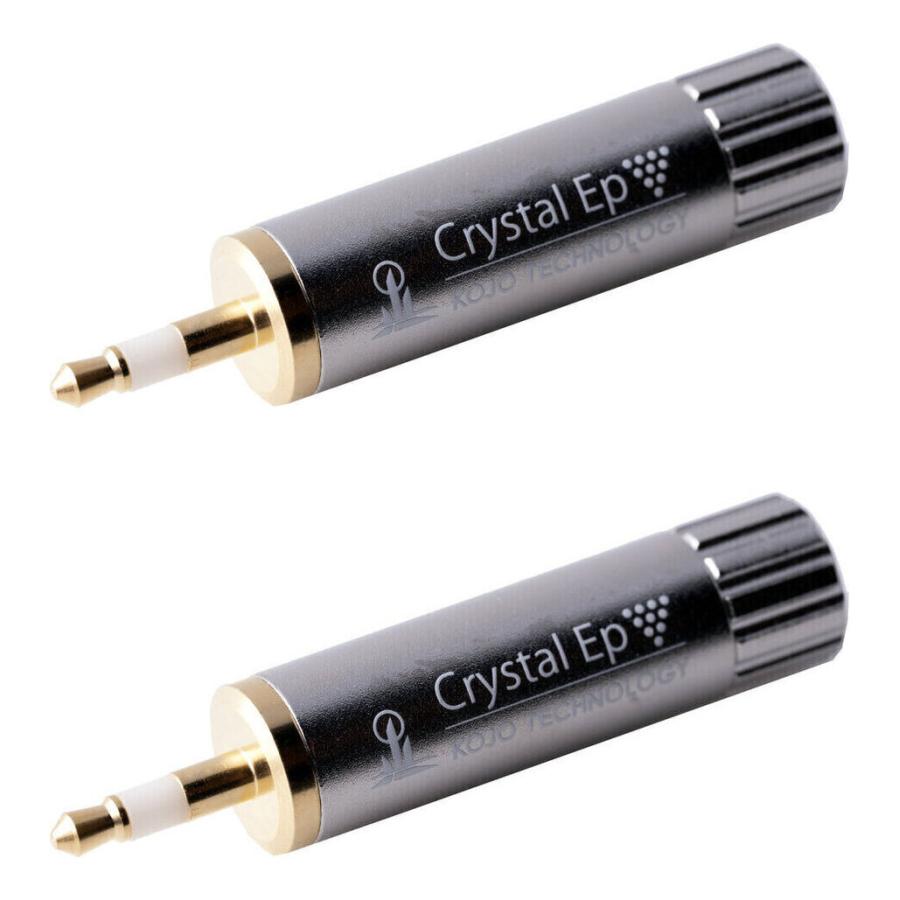 KOJO TECHNOLOGY Crystal EpT3×2 (2個セット) φ3.5 ステレオミニプラグ