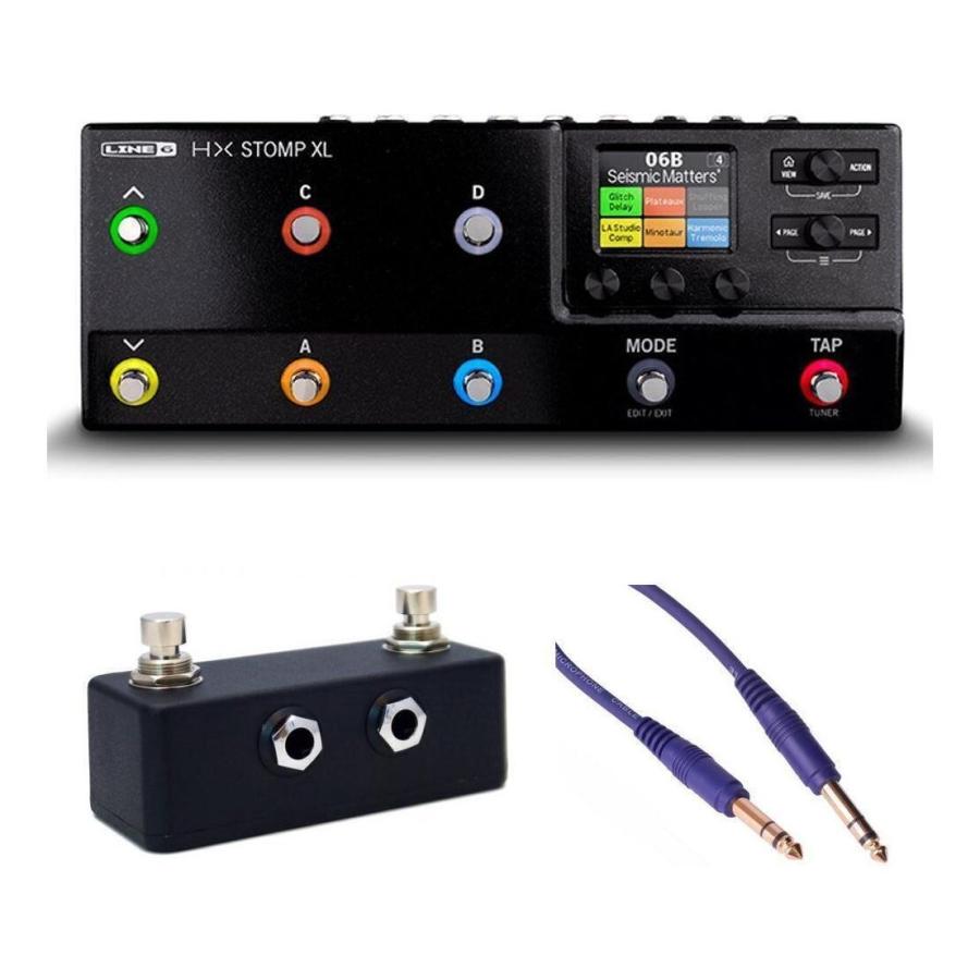 [HX Messenger Bagプレゼント!]LINE6 HX STOMP XL+TT2+TD10SP2 マルチエフェクター コンパクト・プロフェッショナル・ギター・プロセッサー+フット