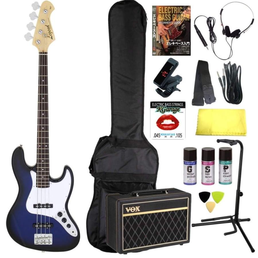 Legend LJB-Z BBS(Blue Black Sunburst) 完璧15点セット/VOXアンプ/代金引換不可