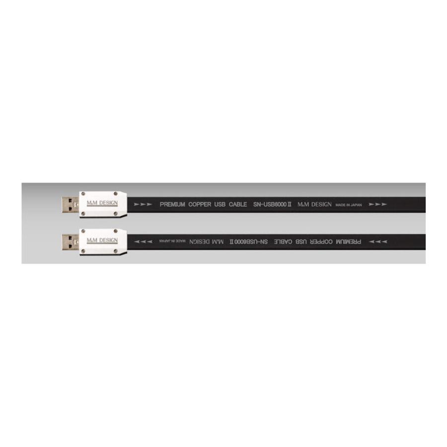 M&M Design SN-USB6000 USBケーブル 4m M&Mデザインから新しいUSBケーブルが発売になりました＠SN