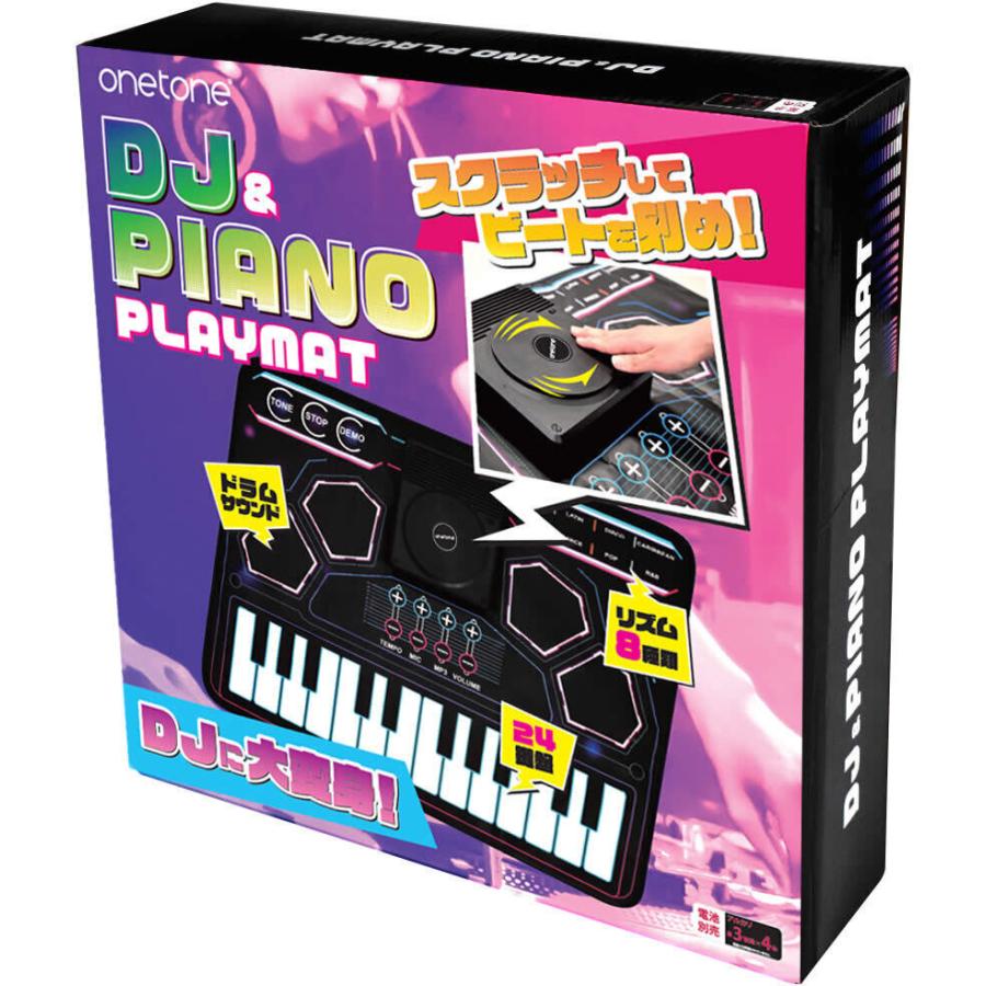子供用ピアノ Bell piano （ベルピアノ）【台座欠品、音はなります