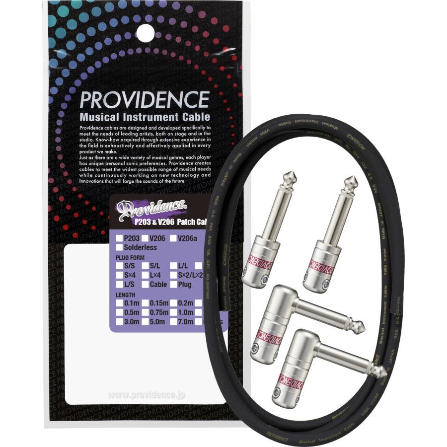 Providence Providence V206 1m w/Sx2+Lx2set [Sプラグ2個+Lプラグ2個