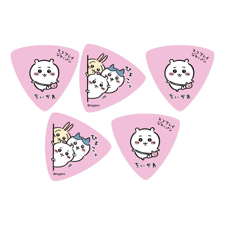 Scorelay Japan SC-CKP1/5枚セット ちいかわ ピック ピンク/ちいかわ/メール便発送・代金引換不可 :scj-scckp1-05:さくら山楽器 - 通販 - Yahoo!ショッピング Scorelay Japan SC-CKP1/5枚セット ちいかわ ピック ピンク/ちいかわ/メール便発送・代金引換不可 :scj-scckp1-05:さくら山楽器 - 通販 - Yahoo!ショッピング
