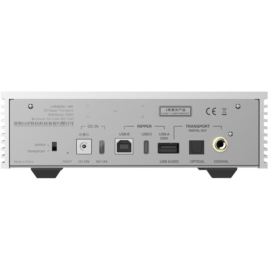 SHANLING SHANLING CR60 SILVER CDトランスポーター/リッピング : さくら山楽器 - 通販 - Yahoo!ショッピング