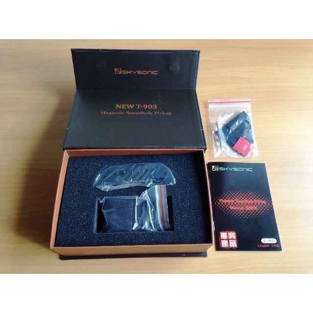SKYSONIC T-903 サウンドホール取付け アコースティックギター用 ピックアップの画像