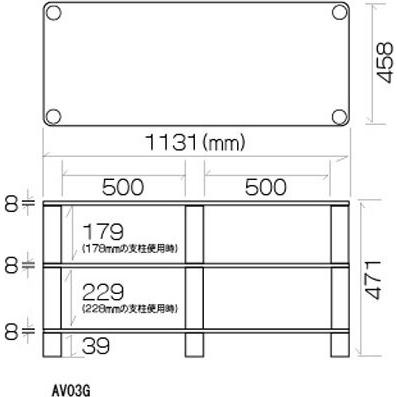 Sound Magic AV03GS ガラス棚板/シルバー支柱 強化ガラス Tempered glass オーディオラック/代金引換不可｜aion｜02