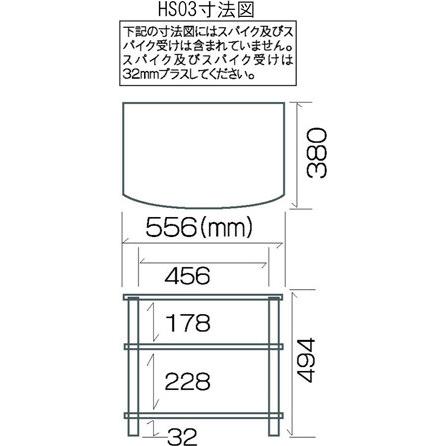 Sound Magic HS03BB　艶消し黒棚板　黒支柱　オーディオラック Amazon | Sound Magic HS03BB 艶消し黒棚板 黒支柱 オーディオラック
