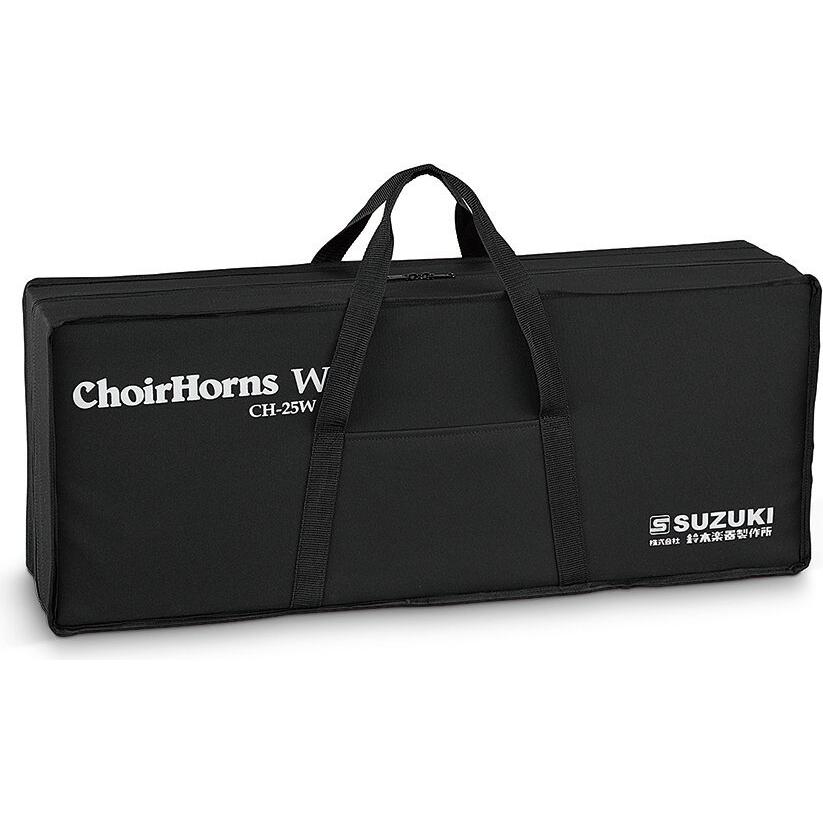 SUZUKI CH-25W v2 クワイヤーホーン 25音セット_2