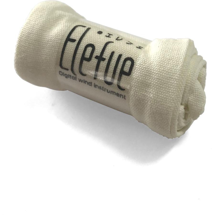 TAHORNG EF10WH ホワイト 電子リコーダー Elefue エレフエ ウインドシンセ