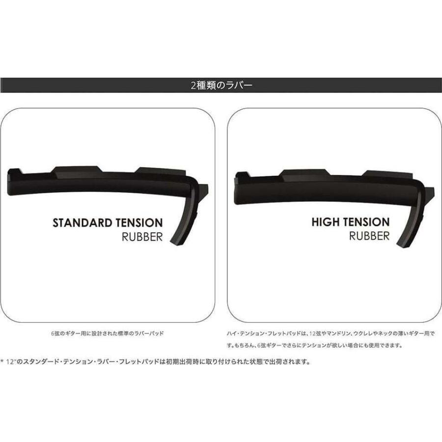Thalia Capos Electric Blue Angel Wing/Black Chrome タリア カポ Exotic Shellシリーズ ギター用 カポタストの画像