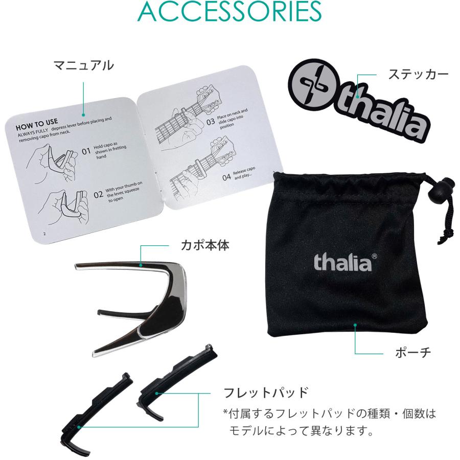 Thalia Capos Whiskey Angel Wing/24K Gold (Tennessee Whiskey Wing) タリア カポ Exotic Shellシリーズの画像