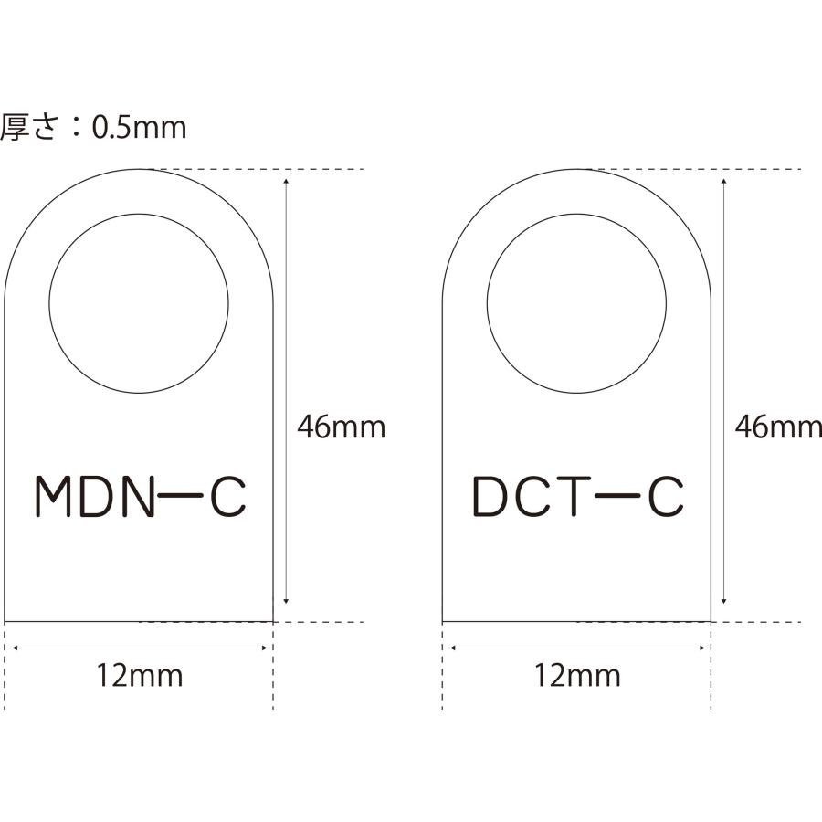TOP WING TW-SE-CTM / Static Eraser “Custom” 除電機能付 シェルリング フリーサイズ Modern ＆ Direct 各1個入りの画像
