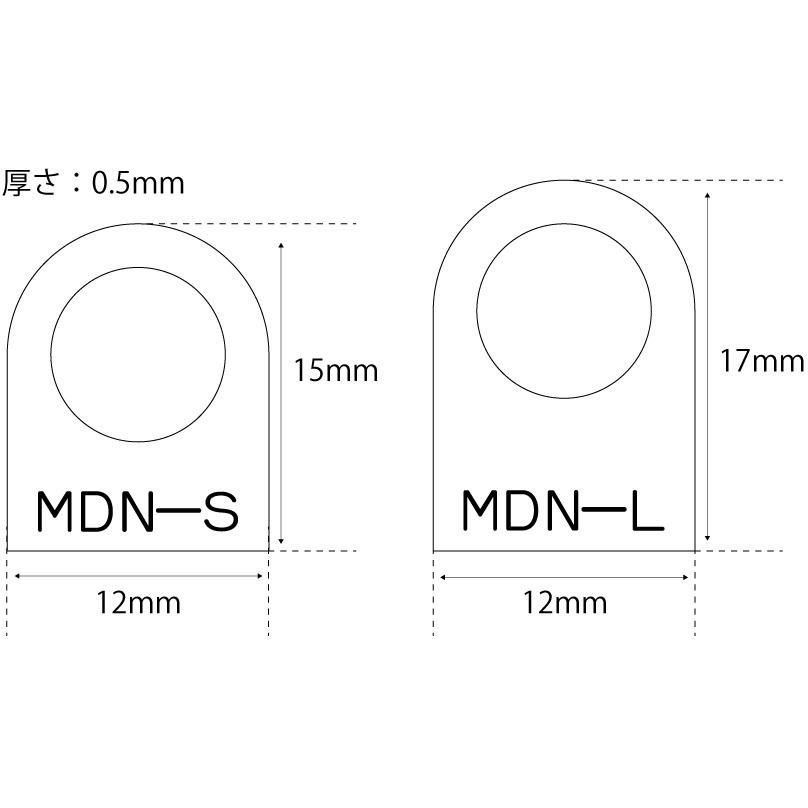 TOP WING TW-SE-MDN / Static Eraser “Modern” 除電機能付 シェルリング 2サイズ入りの画像