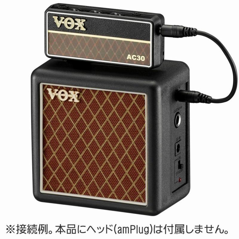 VOX AP2-CAB amplug用 キャビネット 単体でミニアンプとして使用可能 amPlug2 CABINET｜aion｜02