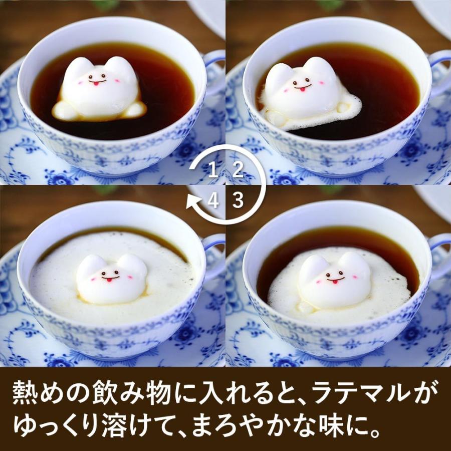 Latte マシュマロ ラテマル 3個 お絵かきマカロン 動物っこ 2個 お菓子 チョコ以外 子供 女性 お返し 誕生日 プレゼント プチギフト 母の日 ギフト Ai 252 日本ロイヤルガストロ倶楽部 通販 Yahoo ショッピング