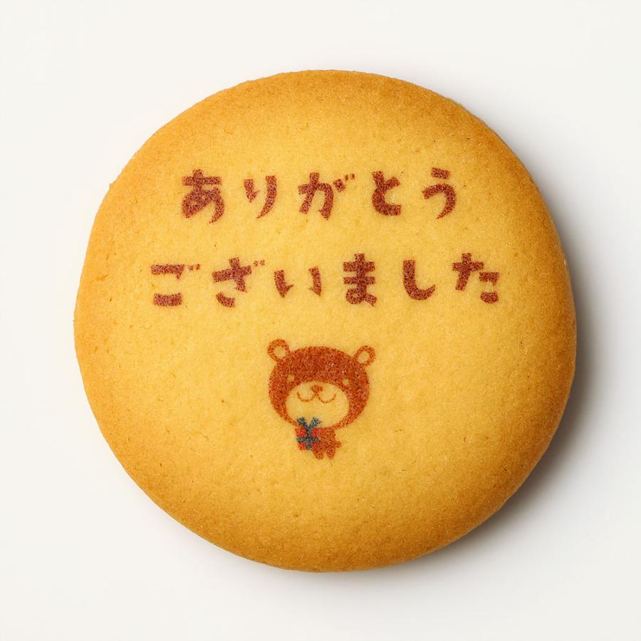 ☆アッキー商品☆ご購入ありがとうございます♪ 独ヲタアッキーStore【グッズ】 (@dokuota_store) / X