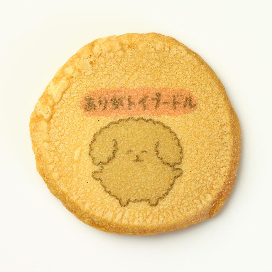 お菓子 ありがとうございまスイーツ クッキー 6枚入り 個包装 かわいい