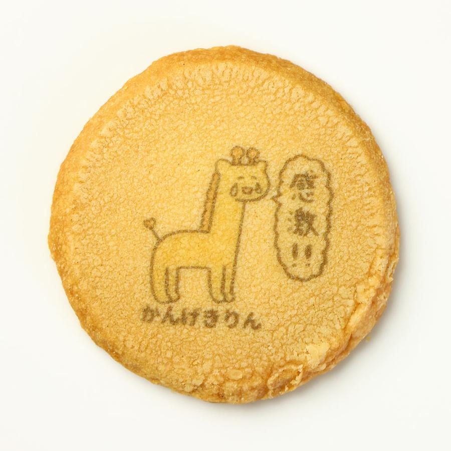 スイーツ（感謝）/6 お菓子 ありがとうございまスイーツ クッキー 6枚入り 個包装 かわいい