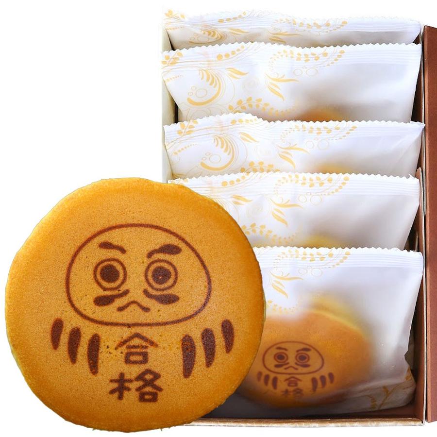 合格 お祝い 内祝い ギフト お菓子 だるま どら焼き 5個 箱入り 合格祈願 合格祝い 受験 試験 応援 おめでとう 達磨 個包装 和菓子 どらやき プレゼント Fd 132 日本ロイヤルガストロ倶楽部 通販 Yahoo ショッピング